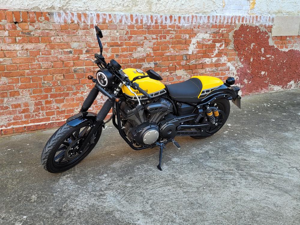 Motorrad verkaufen Yamaha XVS 950 CU Ankauf